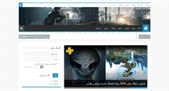 Desktop Screenshot of hackedconsoles.com